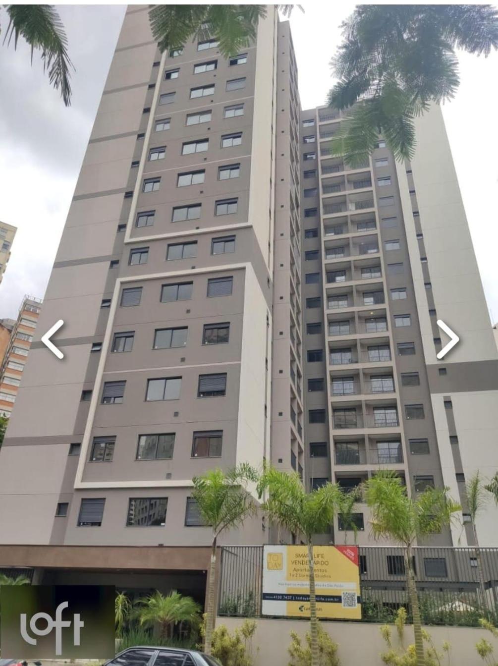 Apto Inteiro Perfeito Para Voce Sao Paulo Dış mekan fotoğraf
